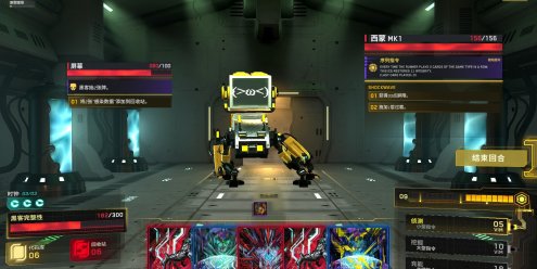 深入矩阵/Into The Grid