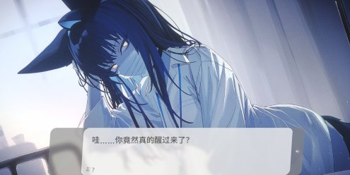 萨妮羊研究室/Sani Yang\’s Laboratory