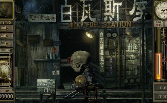 工房库：噩梦历险记/Garage: Bad Dream Adventure