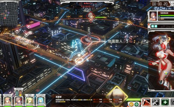 究极少女 阿尔特斯/UltraGirl Alters