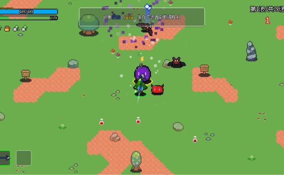 非幸存者/Not Survivors