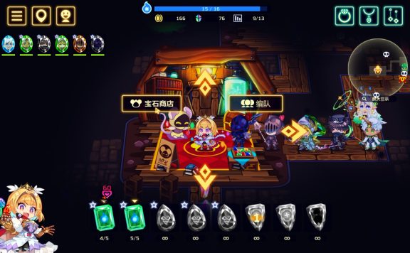 灵动骑士/Vivid Knight