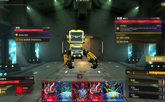 深入矩阵/Into The Grid