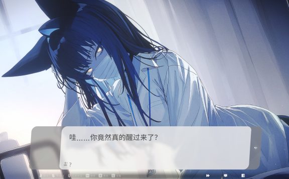 萨妮羊研究室/Sani Yang\’s Laboratory