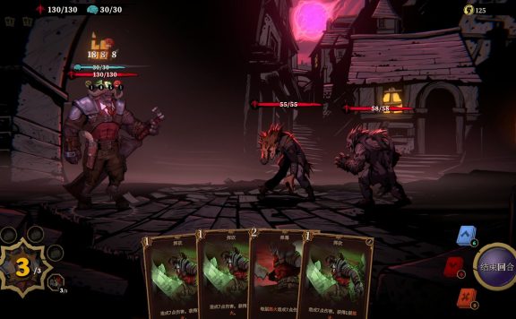 狩猎之夜：主权辛迪加/Hunter\’s Moon: A Sovereign Syndicate Adventure