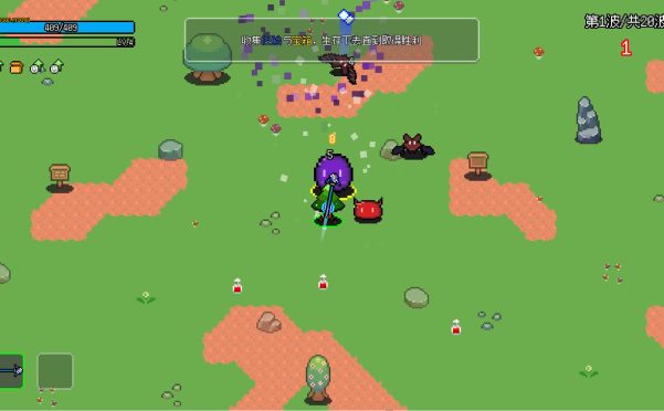 非幸存者/Not Survivors