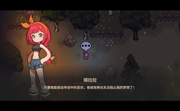 调试英雄/Debugging Hero