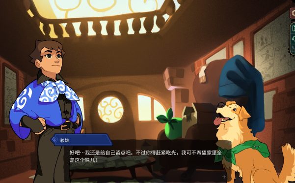 特斯拉之谜/MAELSTROM LEGACY: The Tesla Mystery