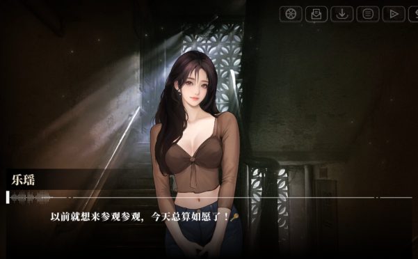 我的26岁女房客：在云端/My 26-Year-Old Female Tenant