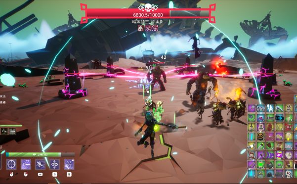 裂隙行者/Fracturefront