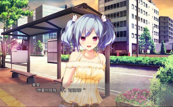 美好的回乡生活/Home Sweet Homecoming