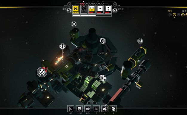 深空梦里人2:逐星之旅/Citizen Sleeper 2: Starward Vector