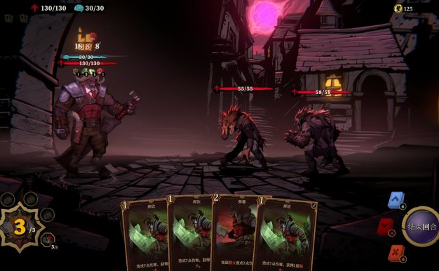 狩猎之夜：主权辛迪加/Hunter\’s Moon: A Sovereign Syndicate Adventure