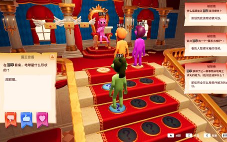 你的小测验/The You Quiz/支持网络联机