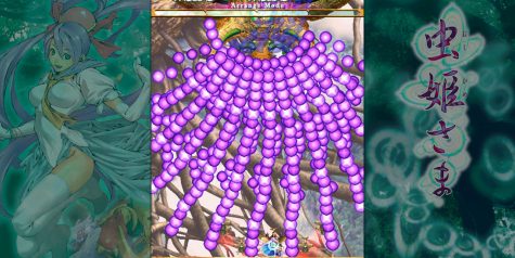 虫姬/Mushihimesama