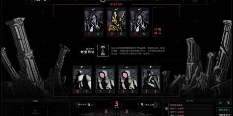 无境空界/Holder of Place