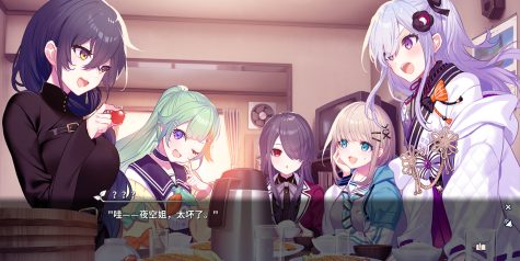 将花朵献与你-Kinsenka-/Perennial Dusk -Kinsenka-