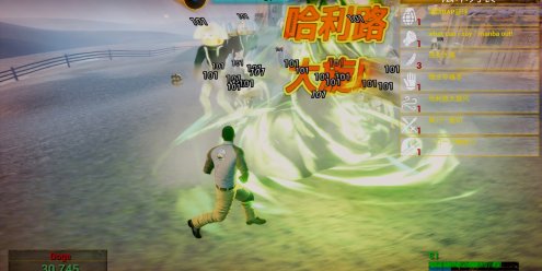 你的小坤坤/Evolve or Die