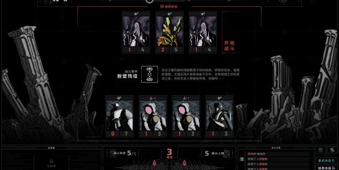 无境空界/Holder of Place