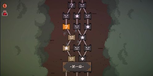 精灵化化大冒险/Evolings