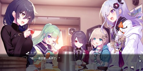 将花朵献与你-Kinsenka-/Perennial Dusk -Kinsenka-