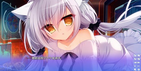 Corona Blossom-日冕之华- vol.1 来自银河的礼物/Corona Blossom Vol.1 Gift From the Galaxy