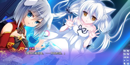 Corona Blossom-日冕之华- vol.2 自外而来的真相/Corona Blossom Vol.2 The Truth From Beyond