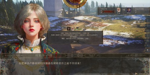 历史的终结/The End of History