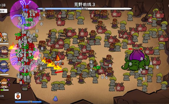 奇幻打怪/Fantasy Monster Hunt