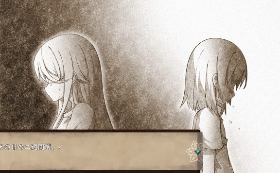 魔女改造计划/How to create a witch