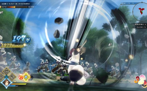 传颂之物：斩/Utawarerumono: ZAN