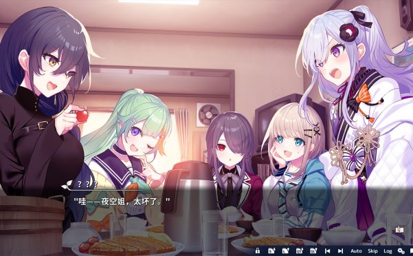 将花朵献与你-Kinsenka-/Perennial Dusk -Kinsenka-