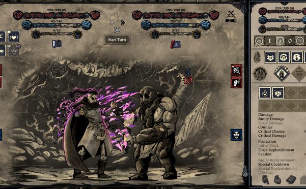 无目低语/Whispers of the Eyeless