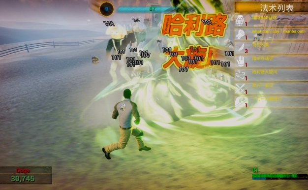 你的小坤坤/Evolve or Die