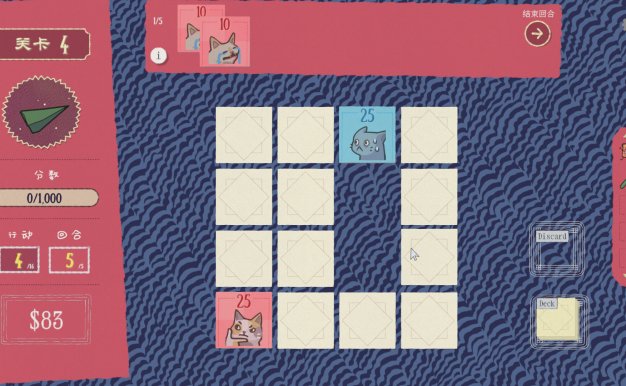 双喵成行/Replicat