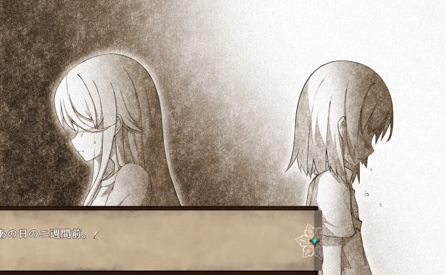 魔女改造计划/How to create a witch