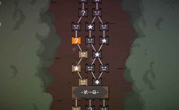 精灵化化大冒险/Evolings