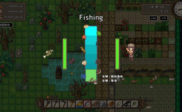 百合少女的日常/Dream Life in the Country Side