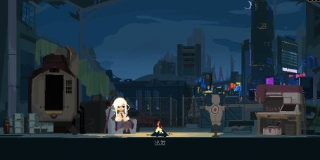 一回杀/One Turn Kill