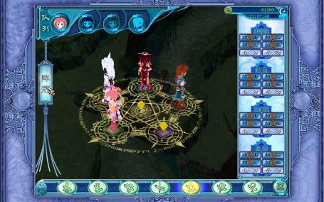 仙剑奇侠传三外传·问情篇/Sword and Fairy 3 Ex