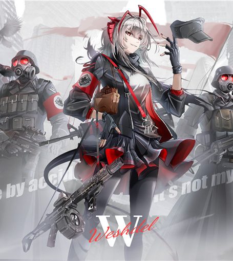 明日方舟维什戴尔官方立绘高清原画4K8K超清壁纸高清美术图片素材