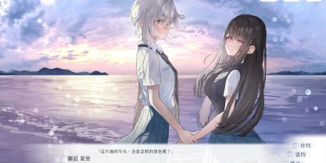 始于谎言的夏日恋情/UsoNatsu The Summer Romance Bloomed From A Lie