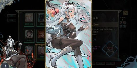 尸姬之梦/Dream of Corpse Lady