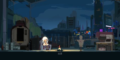 一回杀/One Turn Kill