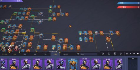 卡牌工厂/Factory Planner