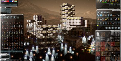 太阳基因/太阳系指挥官/Solargene