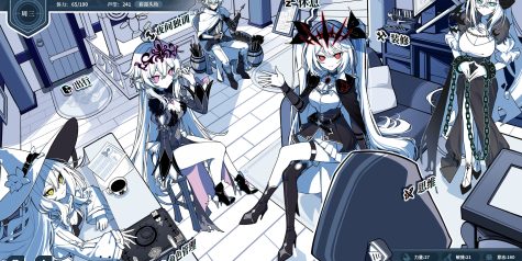 不/存在的逐梦者：银葱之森/The NOexistenceN of Morphean Paradox : The Forest of Silver Shallots