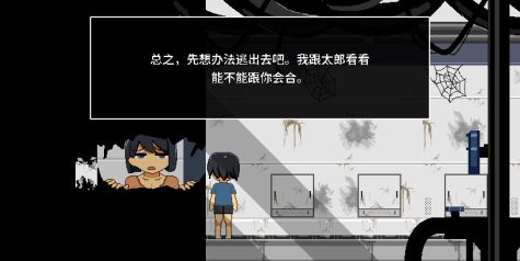 迷失在太空废墟中的母亲/Mom Stolen in Space