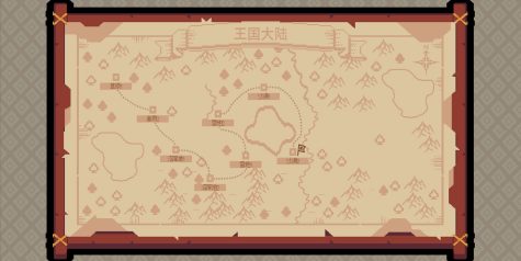 王权领主/Royal Lord