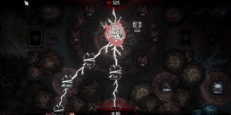 腐根之里/Roots Devour